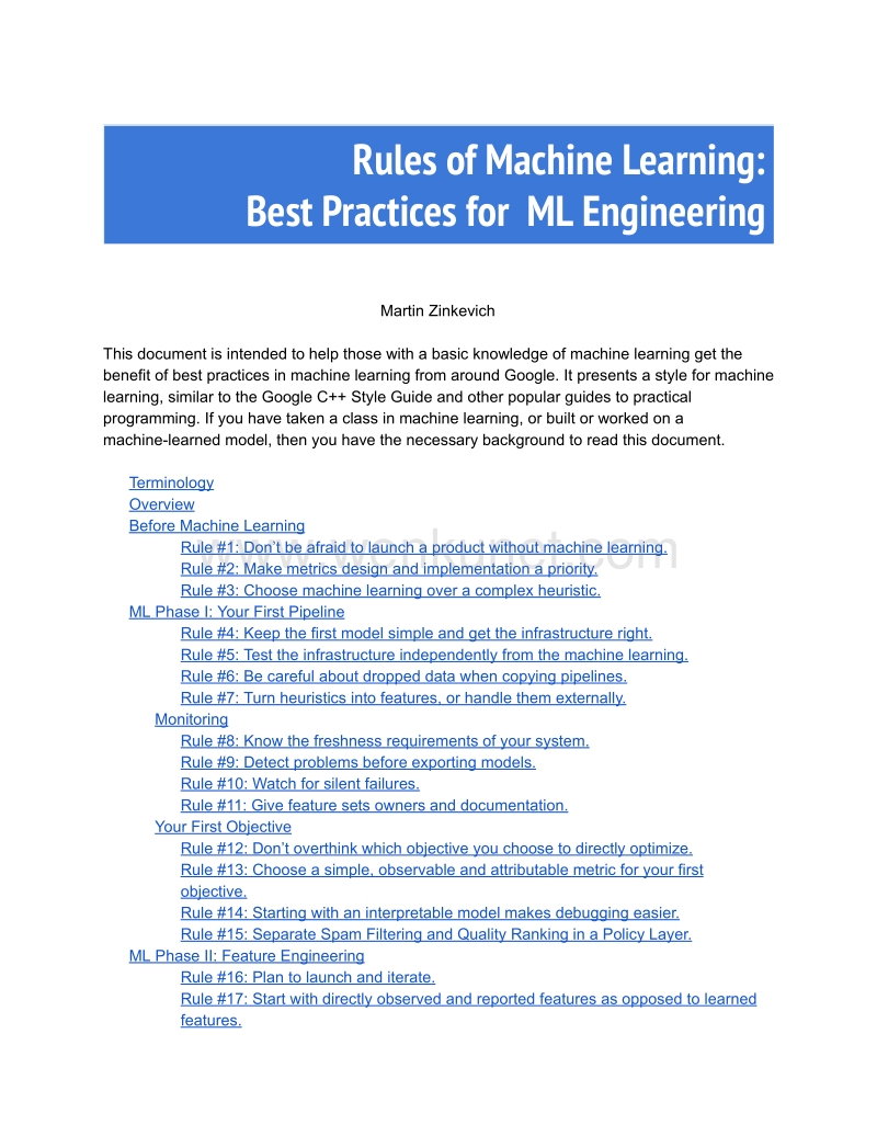 机器学习实践经验指导.pdf_第1页