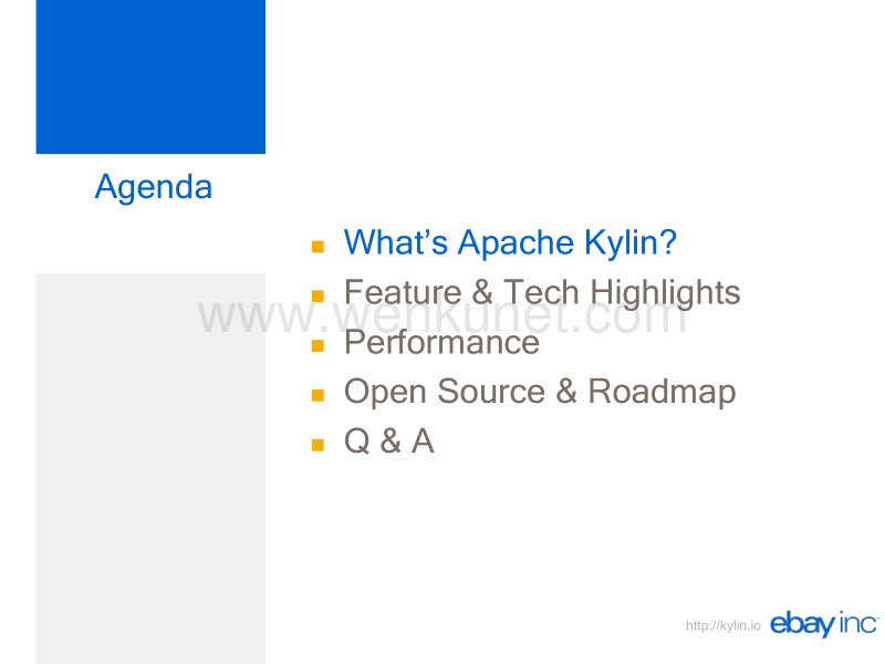 Apache+Kylin－Hadoop上的大规模联机分析平台.pdf_第2页
