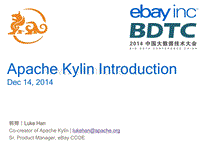 Apache+Kylin－Hadoop上的大规模联机分析平台.pdf