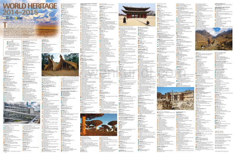 世界遗产地图2014-2015版.pdf_第2页
