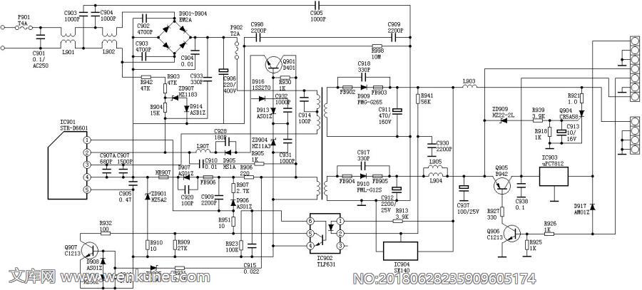 家电常用电源电路：日立AIPM8C电源（A4）.jpg