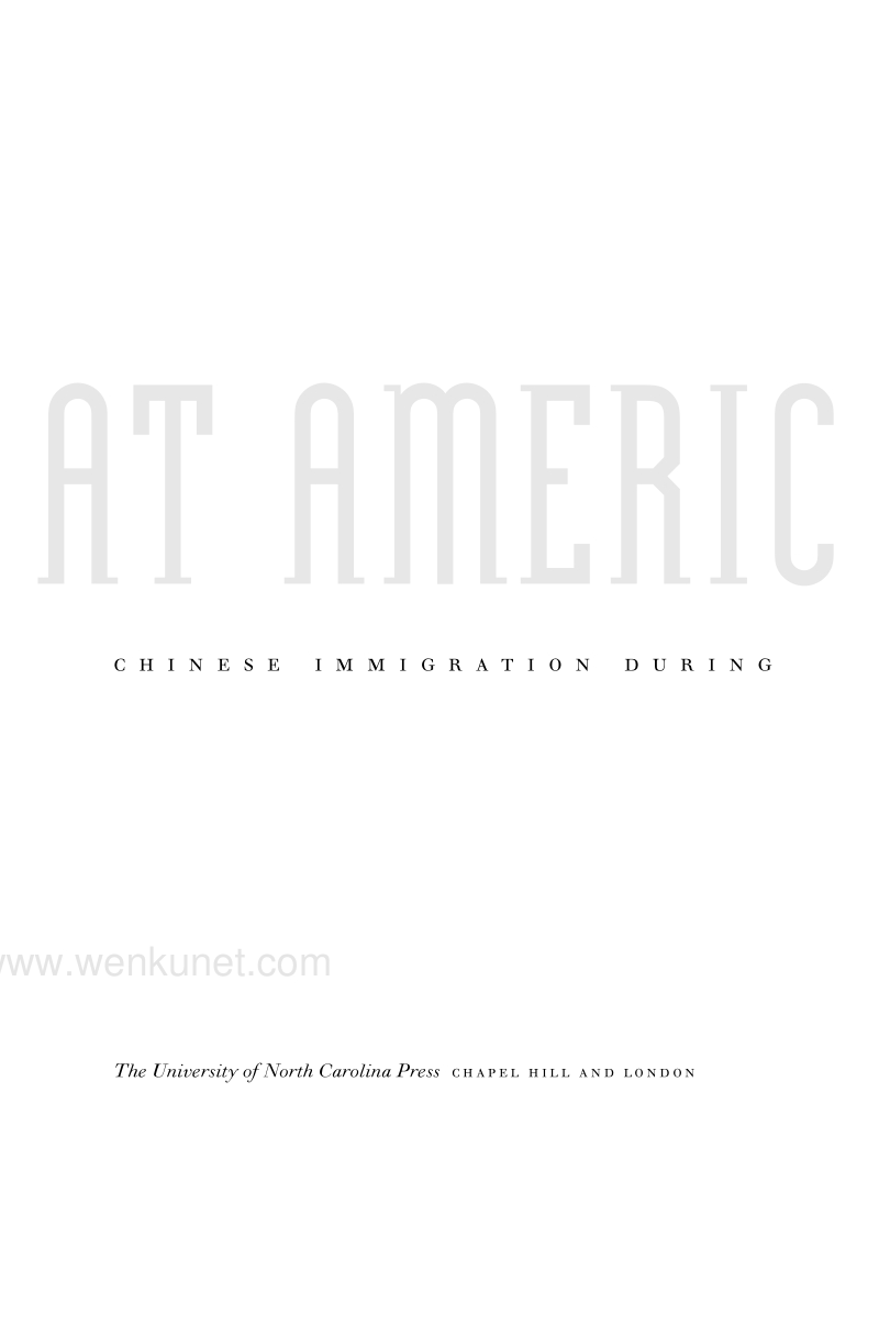 海外中国研究丛书：美国的大门口：排外时代的中.pdf_第3页