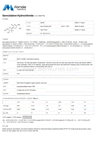 M1716-Gemcitabine Hydrochloride说明书.pdf