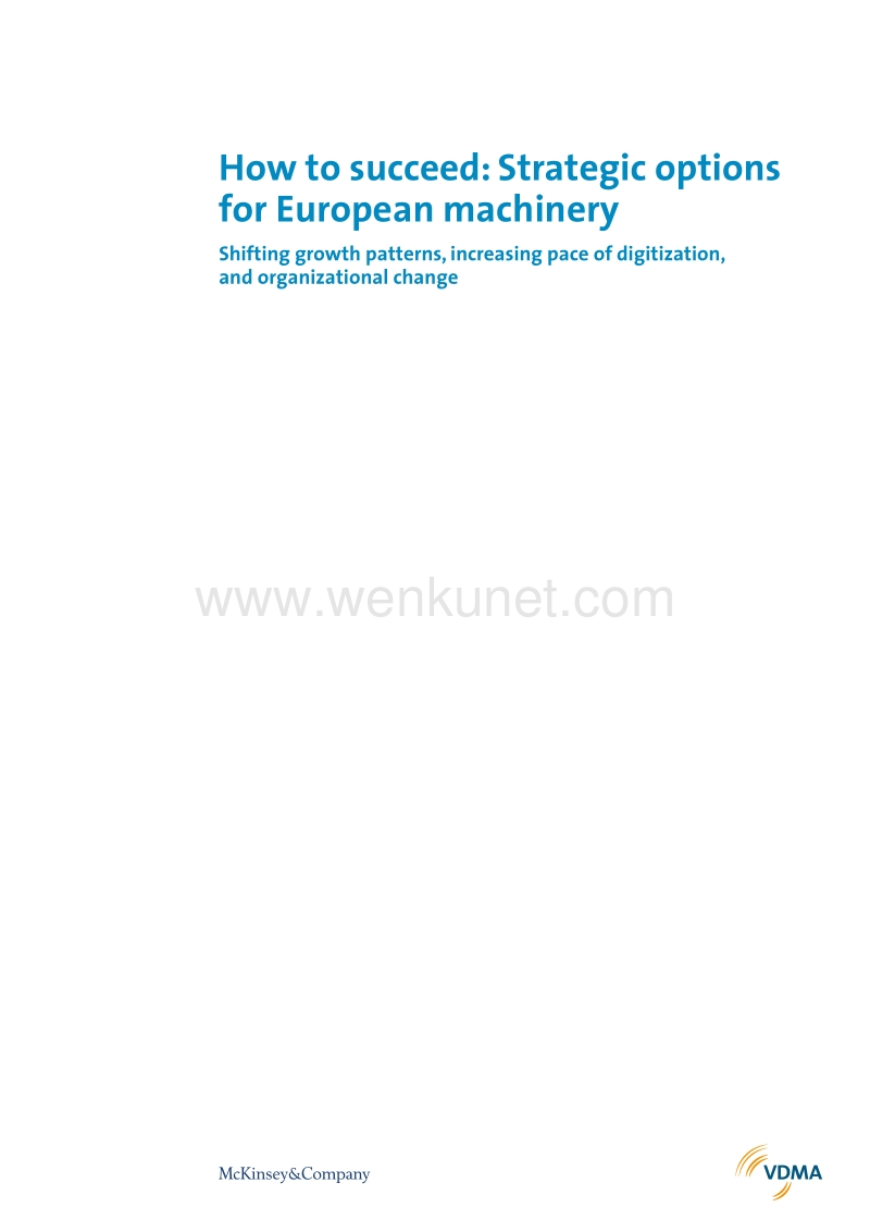 How to succeed Strategic options for European machinery.pdf_第2页
