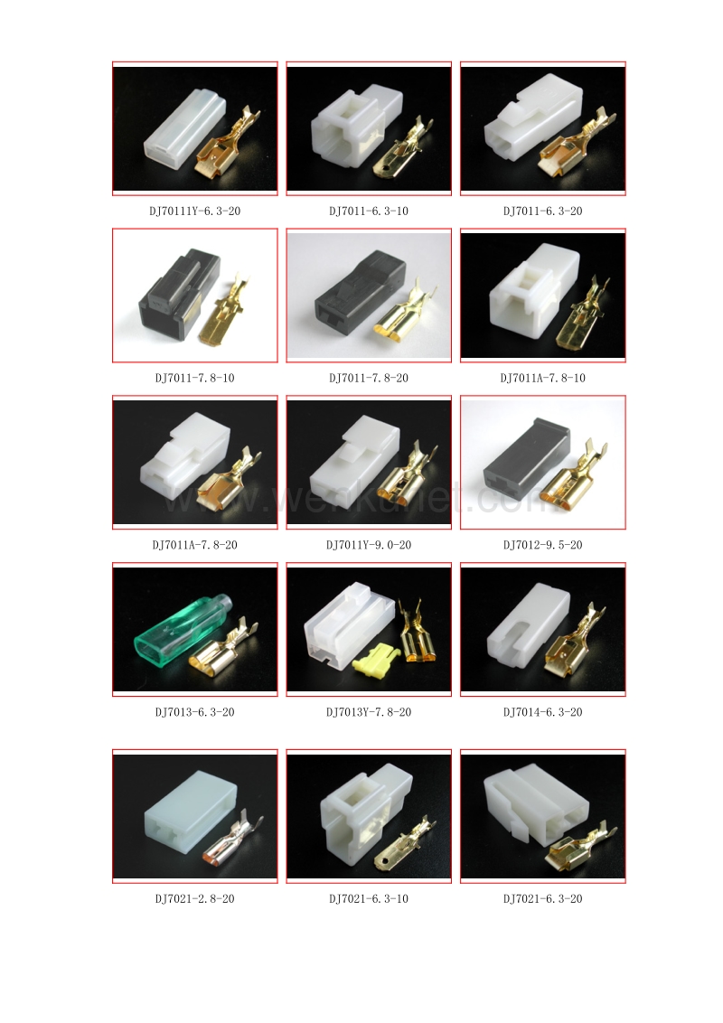 电器元件接插件-型号和外形对照表.pdf_第1页
