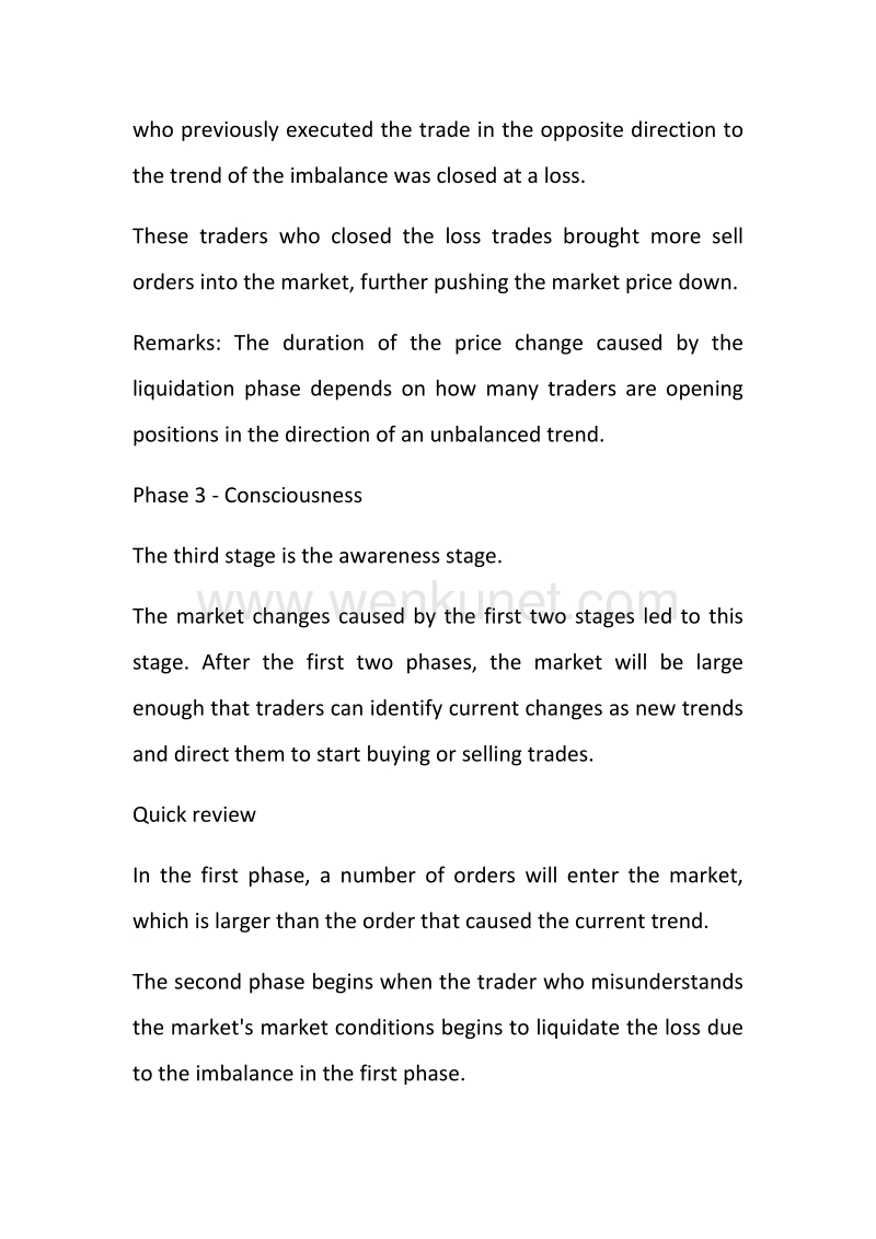 3-11：TCC Top Forex： Three Stages of Various Trends.docx_第3页