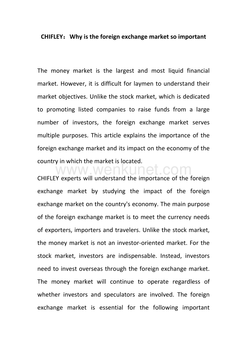 3-2：CHIFLEY：Why is the foreign exchange market so important.docx_第1页