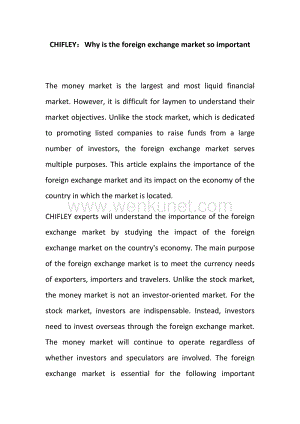 3-2：CHIFLEY：Why is the foreign exchange market so important.docx