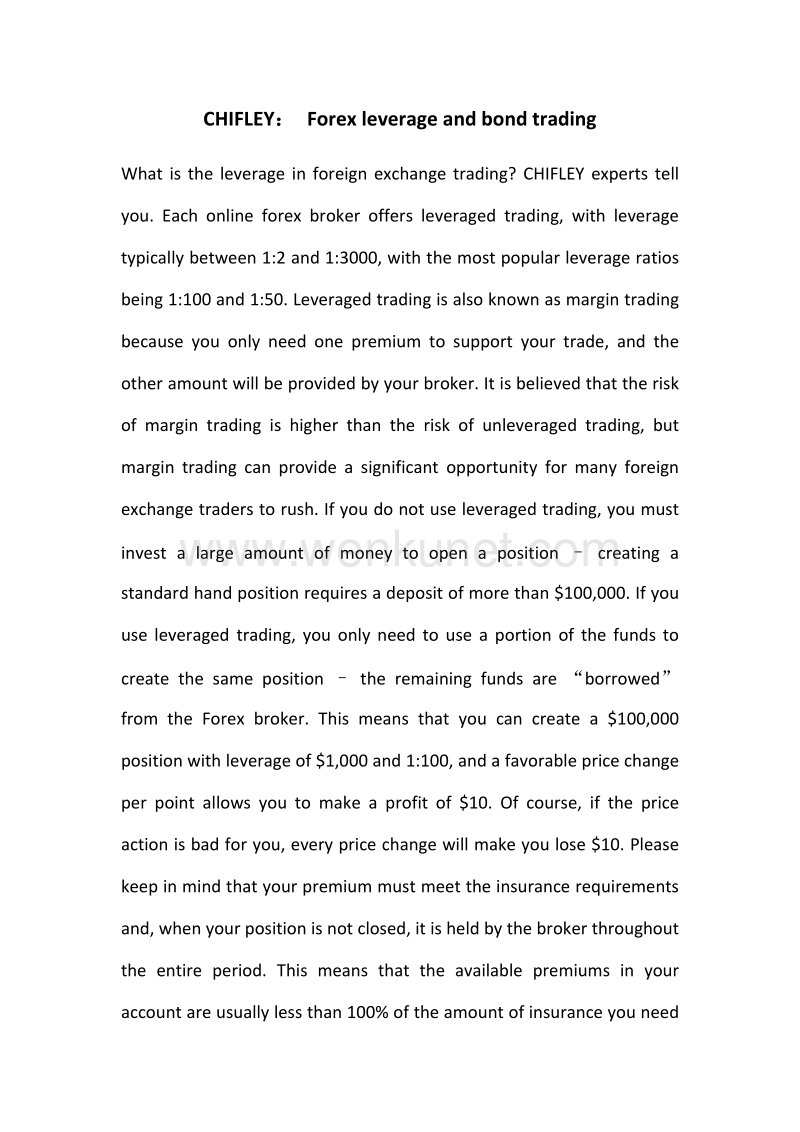 3-4：CHIFLEY：Forex leverage and bond trading.docx_第1页