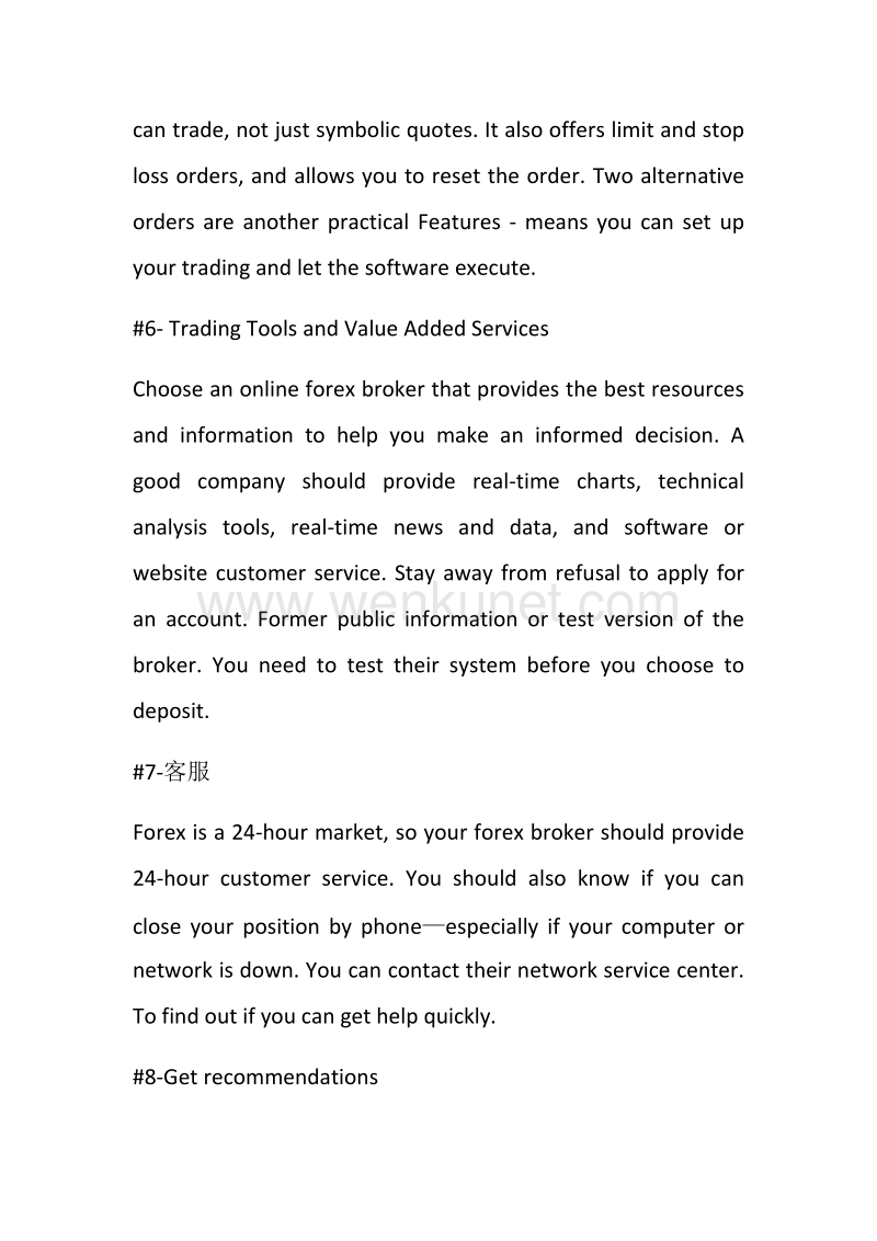 3-6：CHIFLEY：Eight basic tips for choosing a Forex broker.docx_第3页