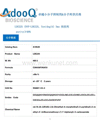 LDE225 (NVP-LDE225， Sonidegib) Smo 拮抗剂r--Adooq中国.pdf