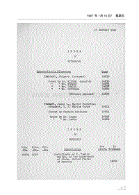 东京审判庭审记录1947年1月10日星期五.pdf