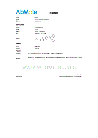 M9126-Ac-CoA Synthase Inhibitor 1-COA.pdf