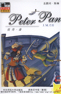 全彩扫描《彼得潘》（Peter.Pan）.pdf