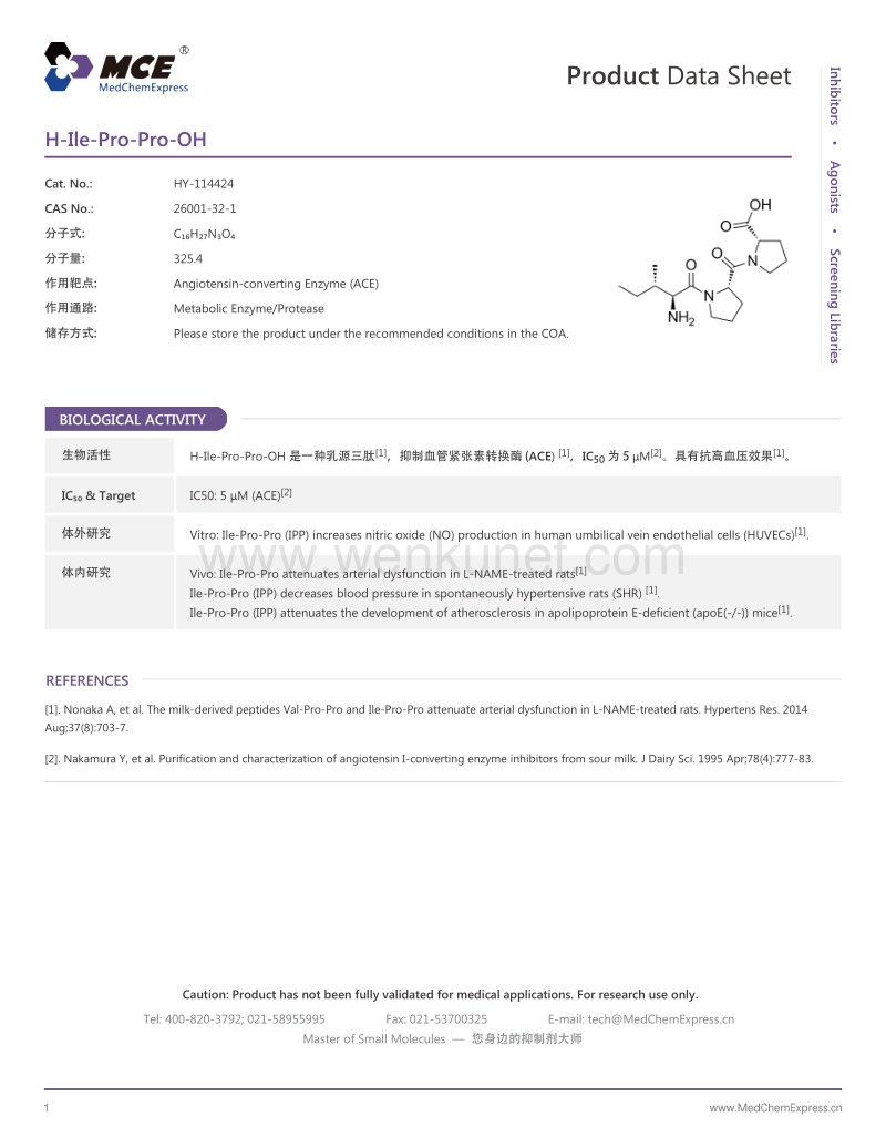 H-Ile-Pro-Pro-OH-Angiotensin-converting-Enzyme-(ACE)-Inhibitor-MedChemExpress.pdf_第1页