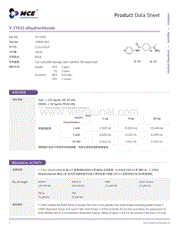 Y-27632-dihydrochloride-ROCK-Inhibitor-MedChemExpress.pdf