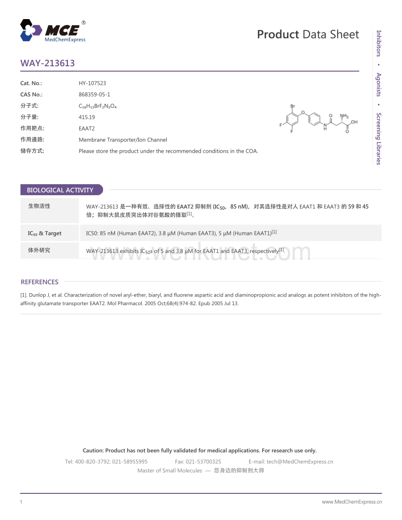WAY-213613-EAAT2-Inhibitor-MedChemExpress.pdf_第1页