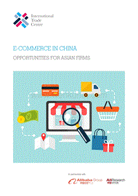 《中国电子商务：对亚洲企业的机遇》报告】.pdf