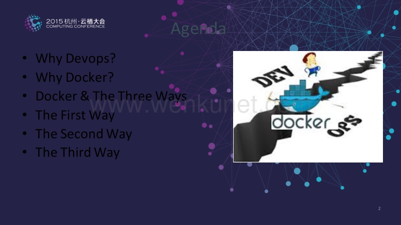 yunyingoo-2015云栖大会-Docker and the Three Ways of Devops-John Willis Docker.pdf_第2页