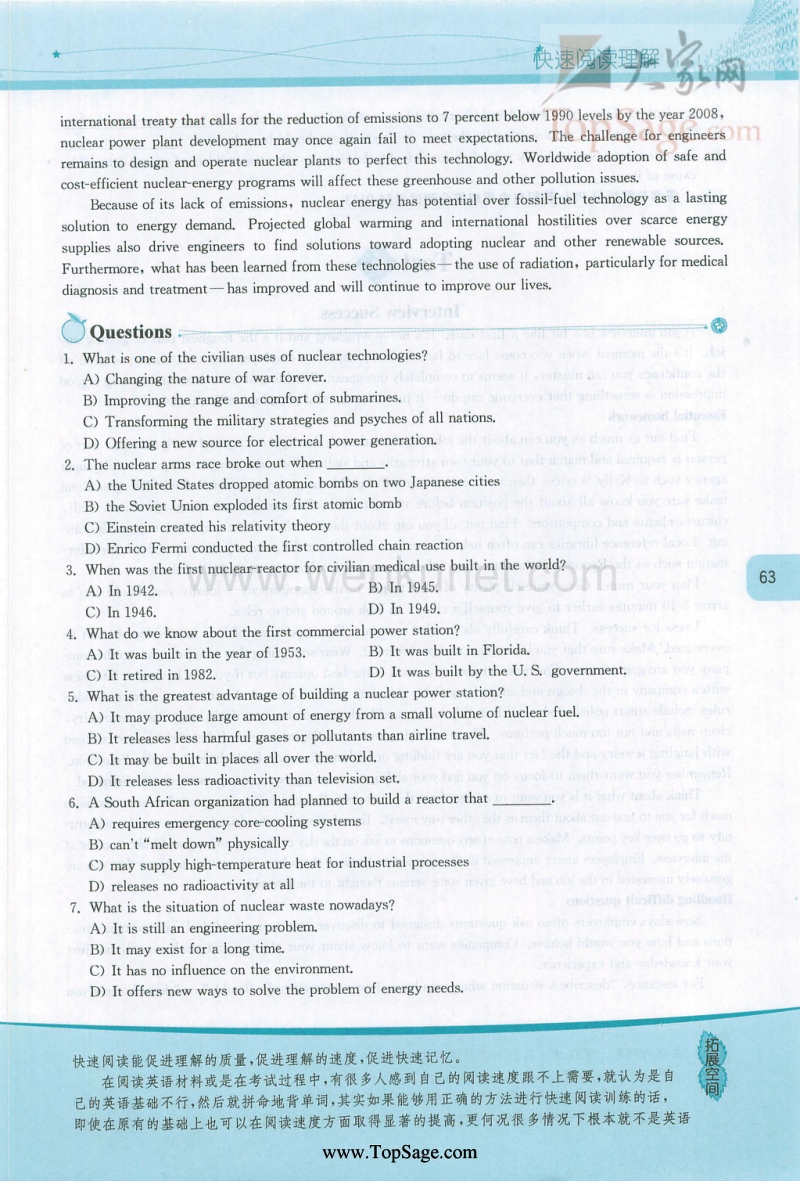 新题型大学英语4级考试一本全2010年6月高分冲刺版.0003.pdf_第2页