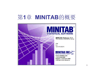 MINITAB使用教程 (2)ppt课件.ppt