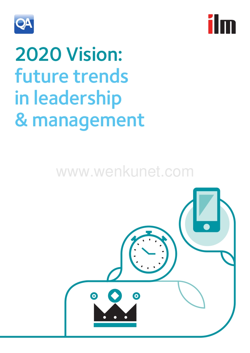 2020愿景：领导力&管理的未来趋势.pdf_第1页
