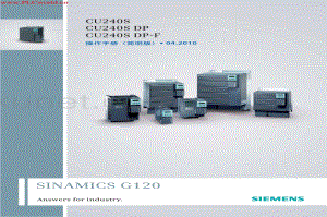 G120操作手册（简明版）.pdf
