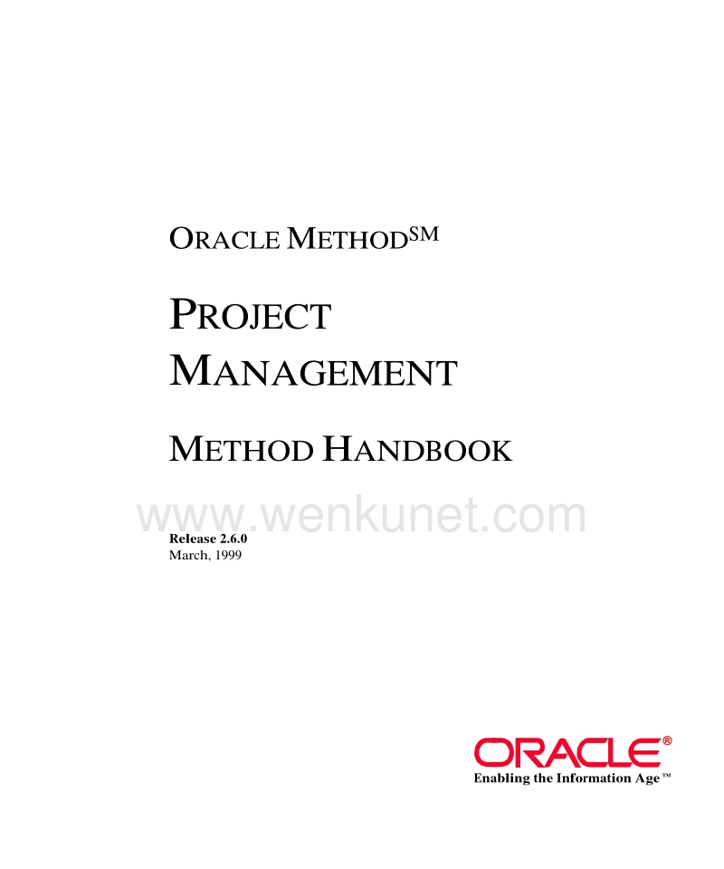 Oracle 项目管理方法论PJM_pjmmh.pdf_第1页