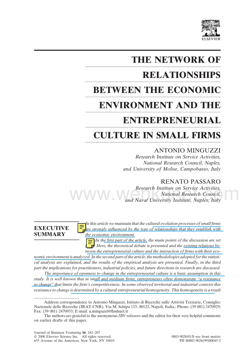 entrepreneurial culture2.pdf_第1页