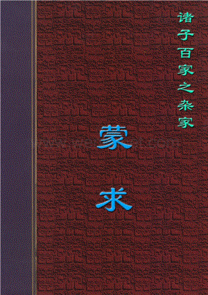 传统文化_zha07j.pdf