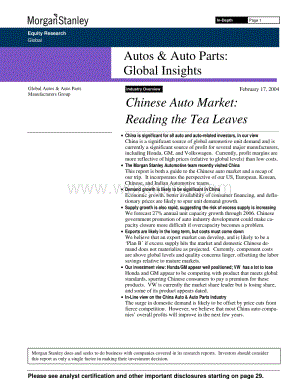 远卓—远卓—上海汽车—Chinese Auto Market.pdf