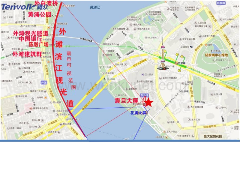 上海震旦大厦广告价格及上海外滩地标广告投放.pdf_第2页