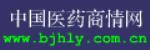 欢迎访问上海国宾医疗中心网站！.files_hlylogo.gif