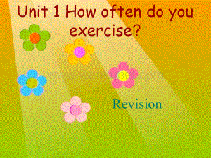Unit 1 How often do you exercise11679.ppt