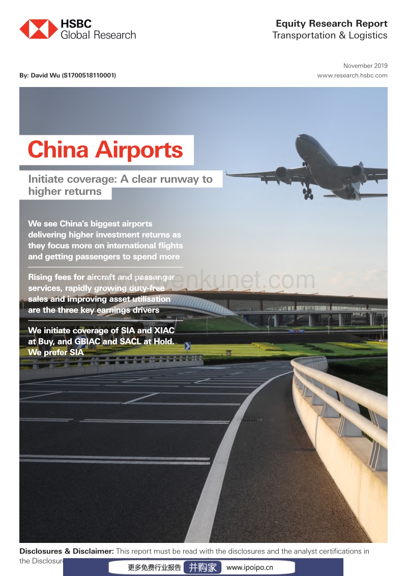 汇丰银行-中国机场行业报告-2019.11-95页.pdf_第1页