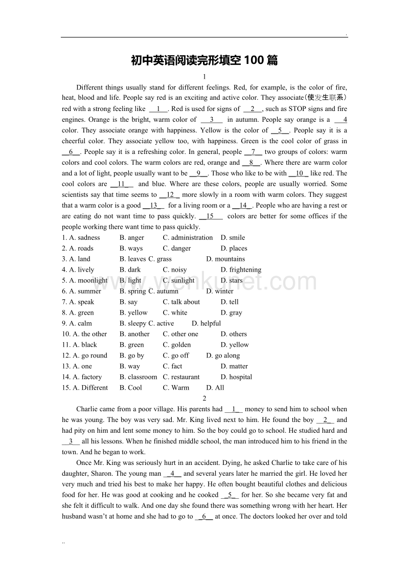 初中英语阅读完形填空100篇 (2).doc_第1页