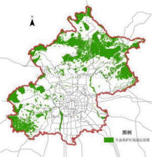 北京市生态保护红线 附图.pdf