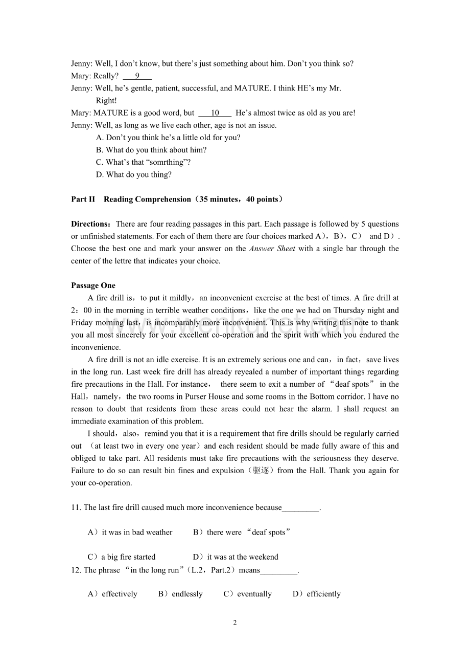 学位英语复习资料：英语模拟试卷一.doc_第2页