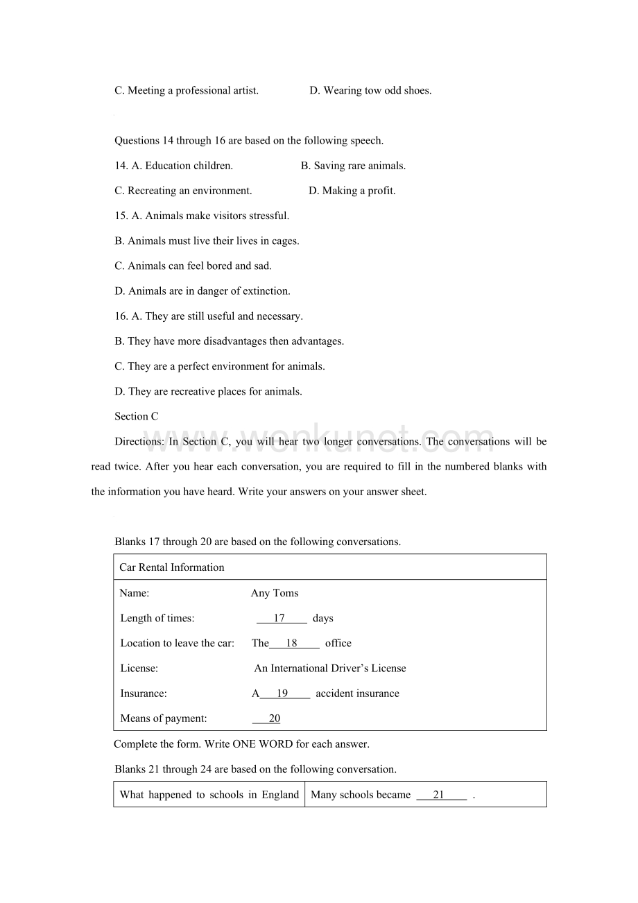 2009年高考试题——英语（上海卷）解析版3.doc_第3页