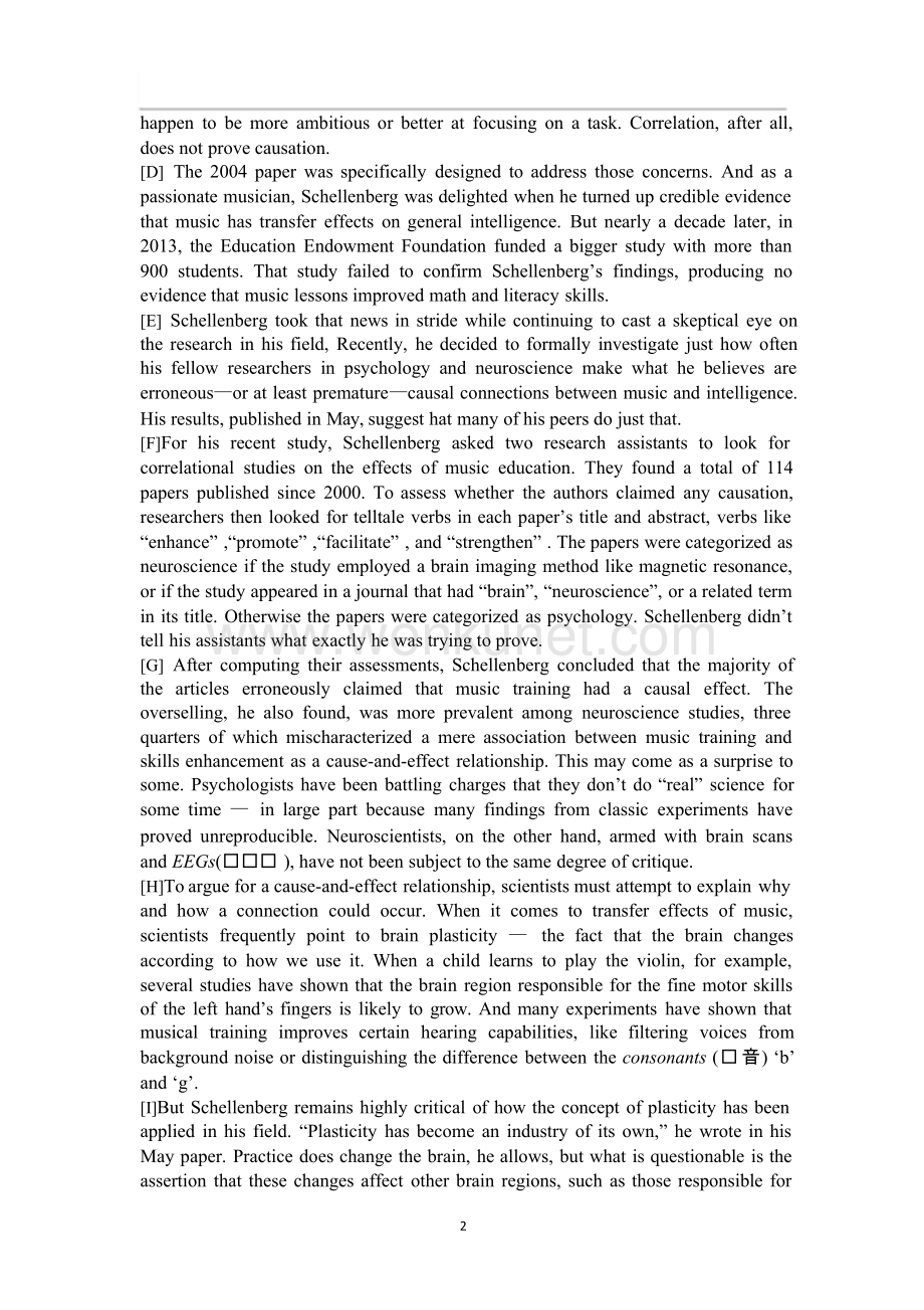 2021年12月英语六级真题（第3套）.pptx_第2页