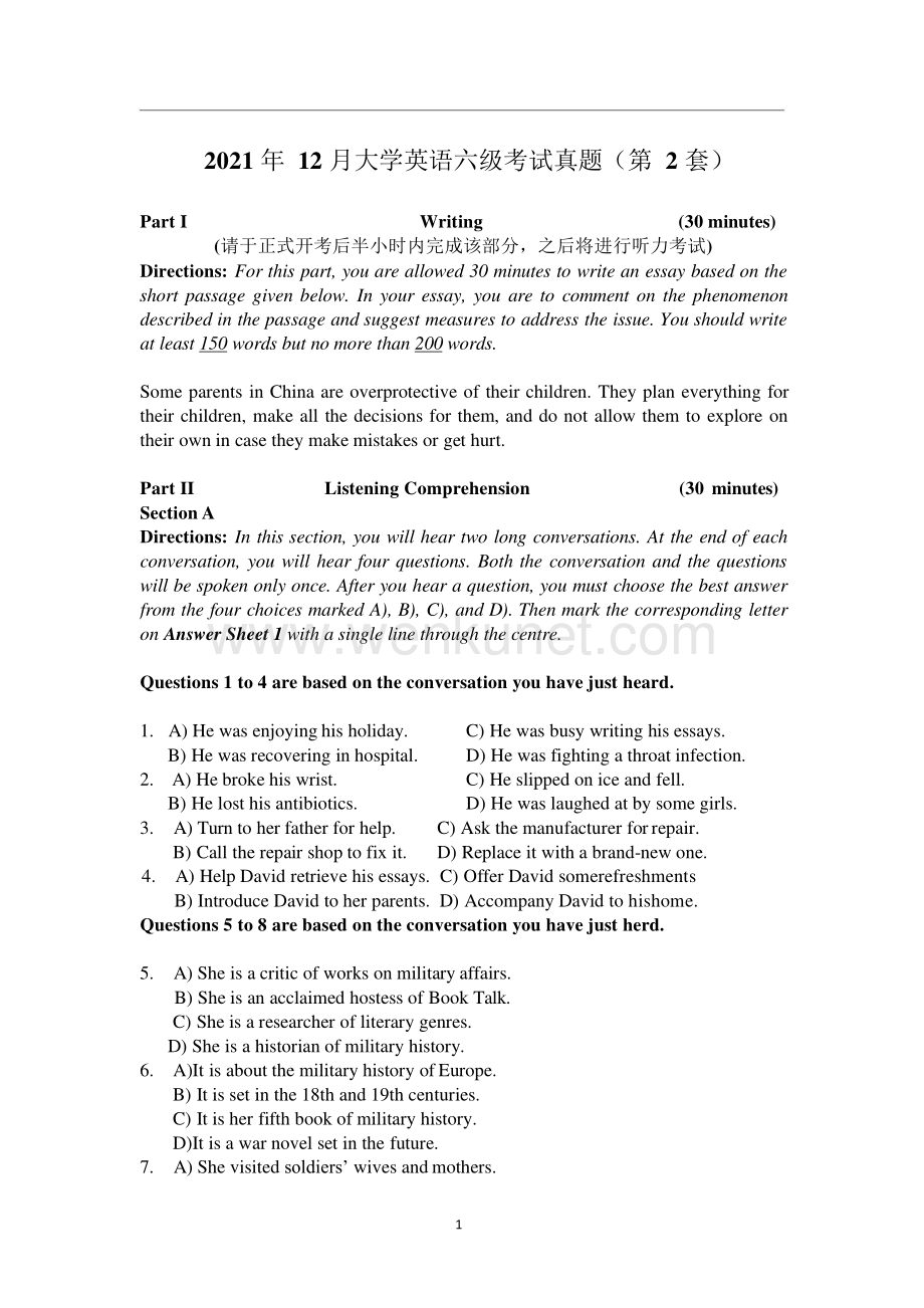 2021年12月英语六级真题（第2套）.pdf_第1页