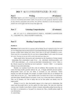 2021年12月英语四级真题（第3套）.pdf