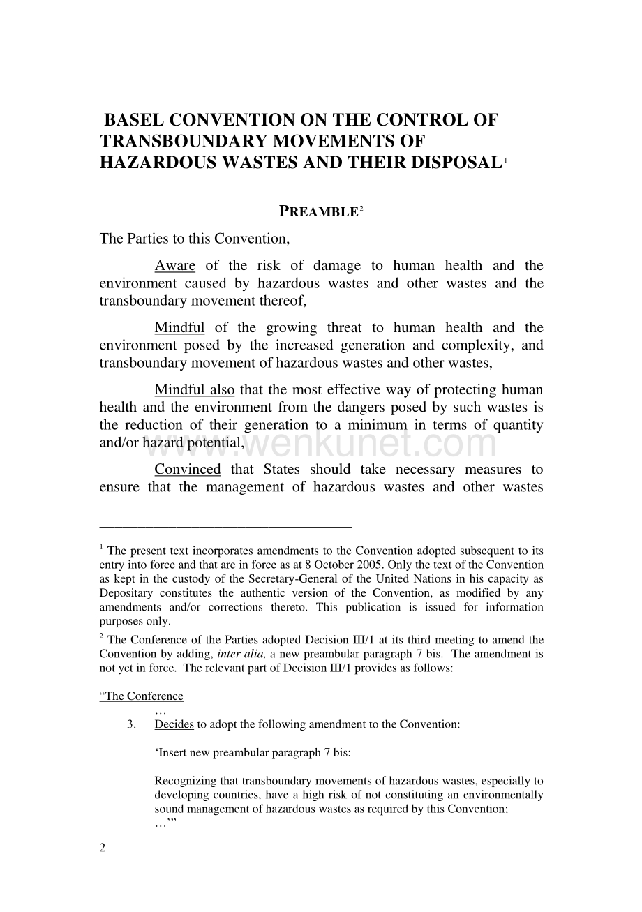 控制危险废物越境转移及其处置巴塞尔公约EN.pdf_第2页