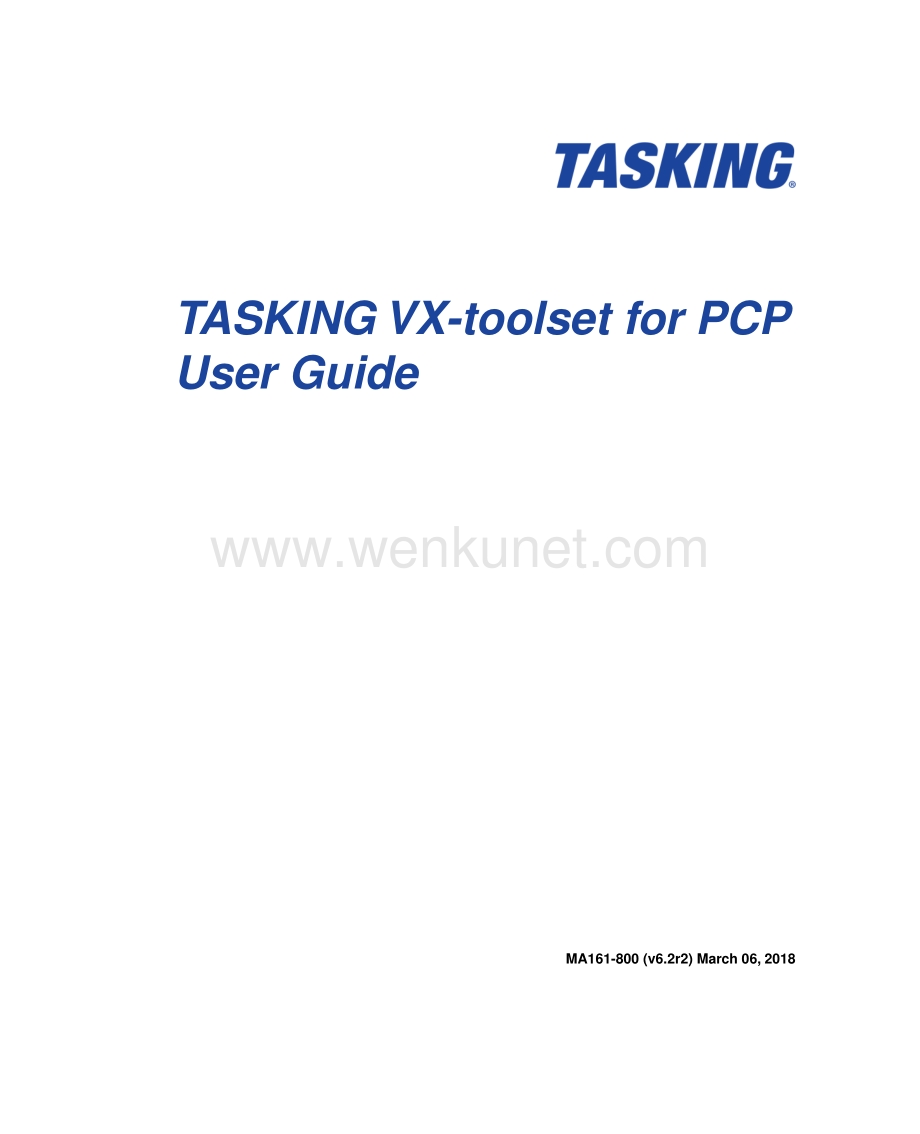 汽车编程-TASKING VX-toolset for PCP User Guide.pdf_第1页