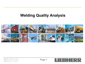 Welding Quality Analysis-CN-20141203 (1).ppt