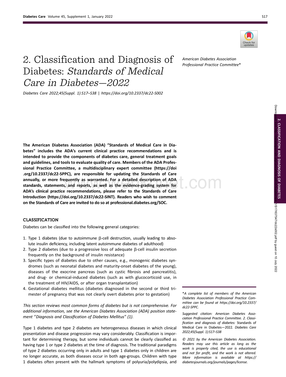 ADA糖尿病的分类、诊断：糖尿病的医疗护理标准(2022年).pdf_第1页