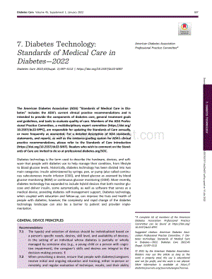 ADA糖尿病技术：糖尿病的医疗护理标准(2022年).pdf