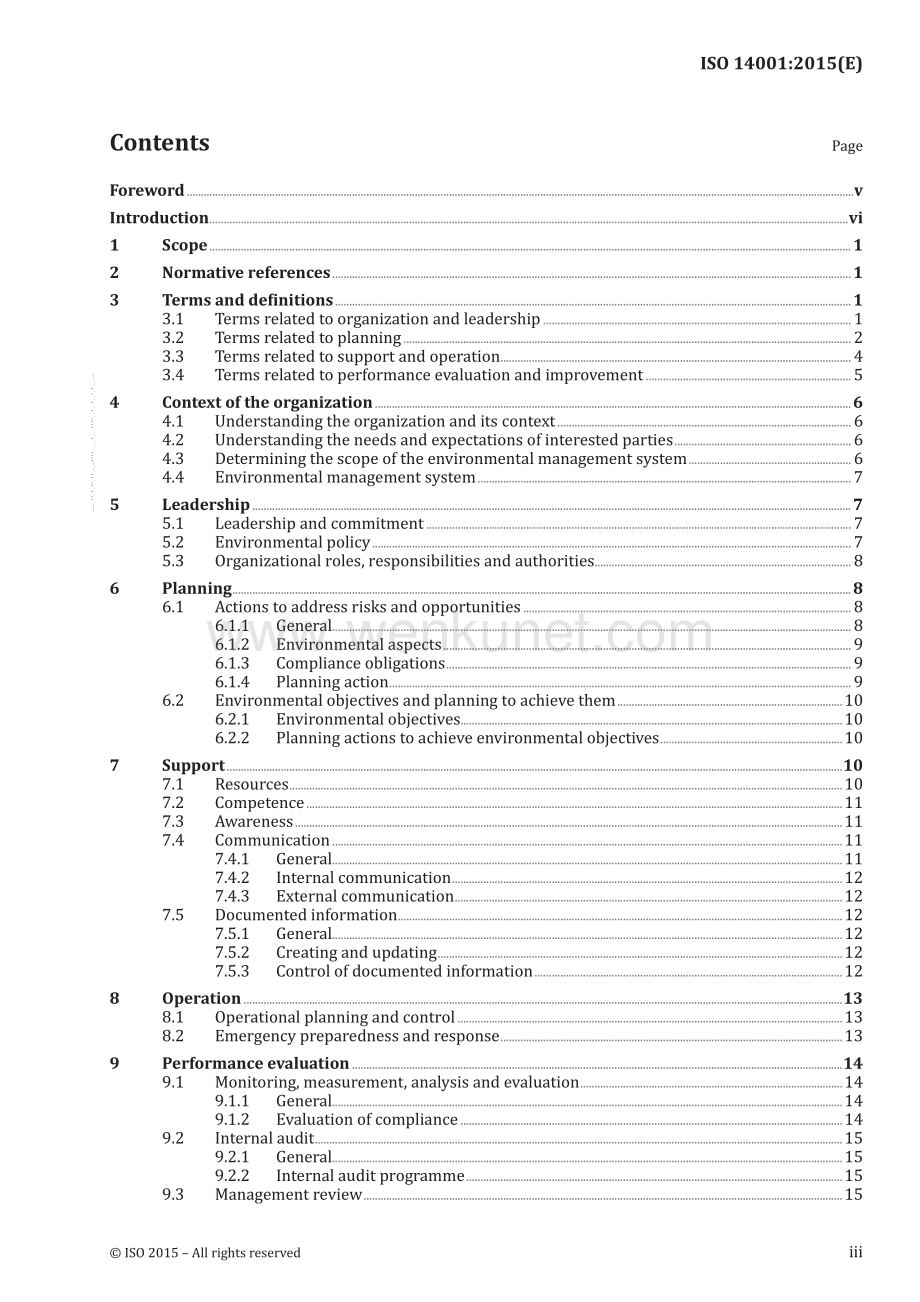ISO 14001 -2015正式版(E).pdf_第3页