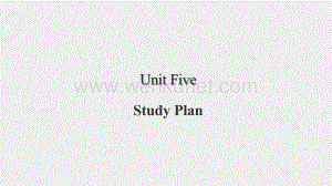 《实用任务型学术写作》课件Unit 5 Study Plan.pptx