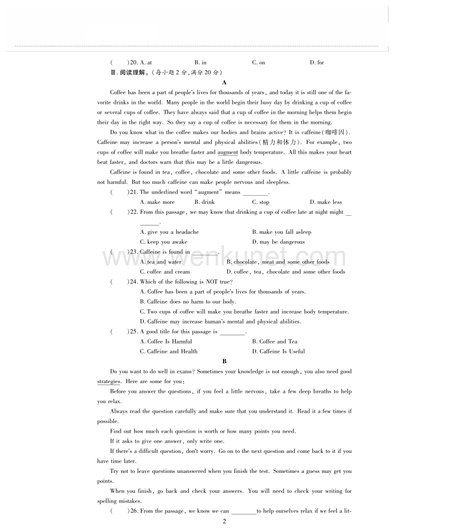 九年级英语上册Module4Homealone评估检测题pdf无答案新版外研版.pdf_第2页